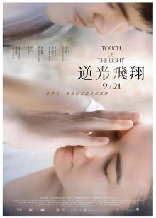 美丝映画 Vol.05 黑丝女仆  [48P 15M]